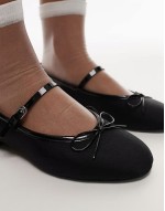 ballet pump with strap in black