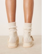 Kylie teddy mules in beige